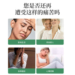 Aofulei Waist Pain Snake Coiling Health Cream for Neck and Back Pain, Body Cream for Multiple Areas Care