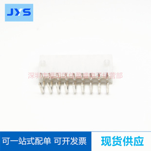 C4201WR-F-4P �B����ȫ��ԭ�b P=4.2MM ���� 4PIN���