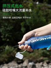 ;��ɽ�\��ܛˮ�ؑ�����zˮ���R����ԽҰ�ܲ�������ݿ��ۯBˮ��