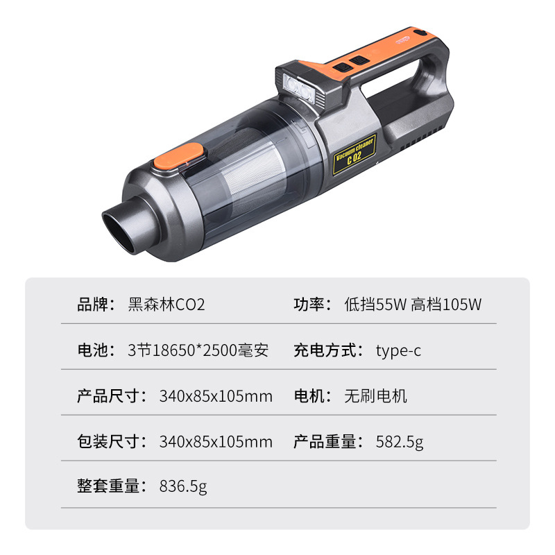 2026 New Model Car Vacuum Cleaner with Super Powerful Suction, Handheld Small Wireless Vacuum Cleaner for Car and Home Use
