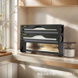 Ready-Made Household Bamboo Cling Film Storage Box Kitchen Convenience Bag Tinfoil Cutter Wooden Wall-Mounted Paper Towel Holder