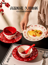 ?»YӆY²ʲ;bw¾böY