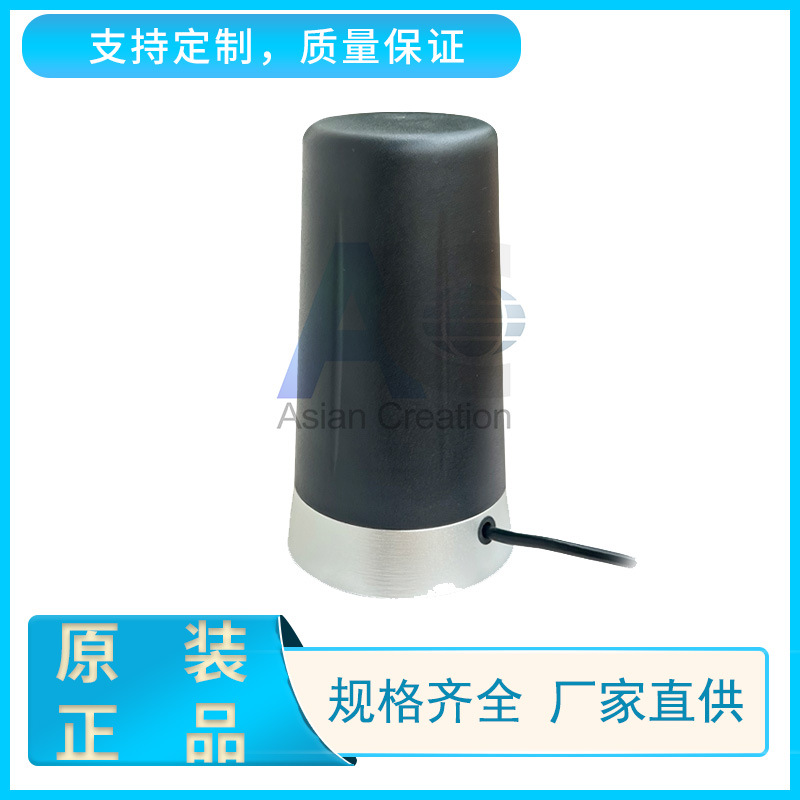 4GLTE 车载天线 4G全向吸盘天线 强磁天线