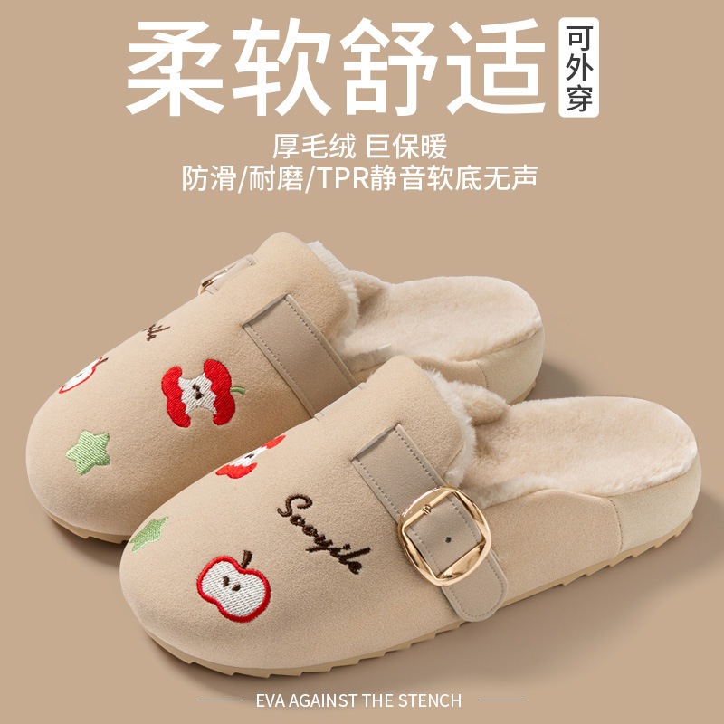时尚百搭防滑平底女生包头拖鞋夏季复古卡通外穿舒适休闲拖鞋潮流|undefined