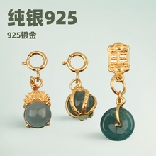 S925���y僽������J�����ֹ����K����DIY������ֹ��������