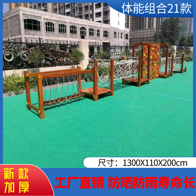 그레이 신체 조합 21가지 스타일