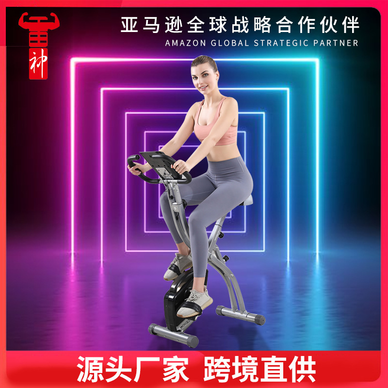 雷神跨境静音家用磁控X-BIKE健身车 运动自行车健身器材 动感单车