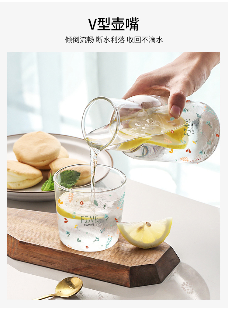 小碎花-线下版_08