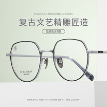 ƵӍp17267R͹βŮRpɫ