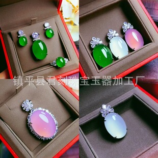 ����ꖾG���走�������ʯ���������ӵ��Ƕ��������������Ʒ