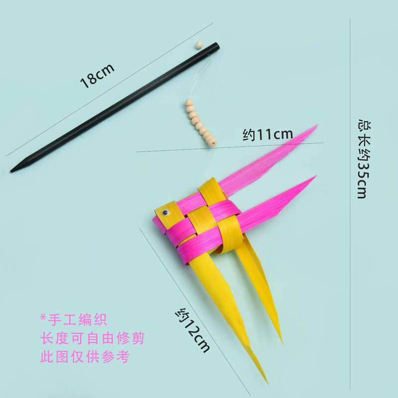 子供用ランタン竹ランタンポータブル発光小さな金魚ランタン DIY 手作り材料パッケージ古代スタイルのランタン屋台|undefined