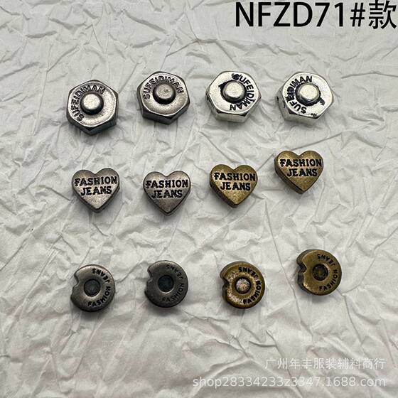 Source factory retro shallow Klat English love half English hexagonal semicircle zinc alloy pants nail