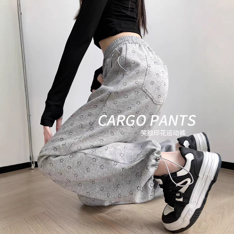Smiley Printed Sports Pants Women's Spring and Autumn New High Waist Loose Gut Pants Small Casual Drawstring Wide Leg Pants Smiley Printed Sports Pants Women's Spring and Autumn New High Waist Loose Gut Pants Small Casual Drawstring Wide Leg Pants