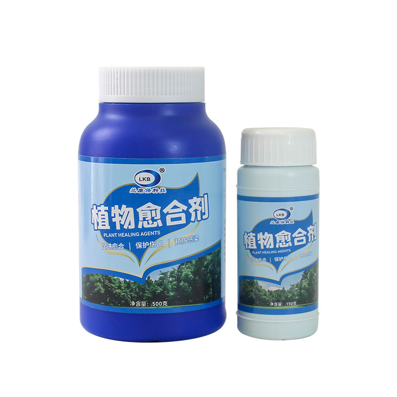 樹木傷口癒合剤植物塗布剤果樹塗布補剤癒合クリーム樹棒癒傷クリーム大木塗布剤|undefined