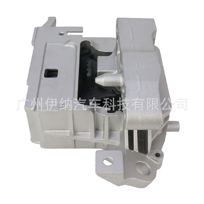 Bmw Mini Engine Mount – damping system