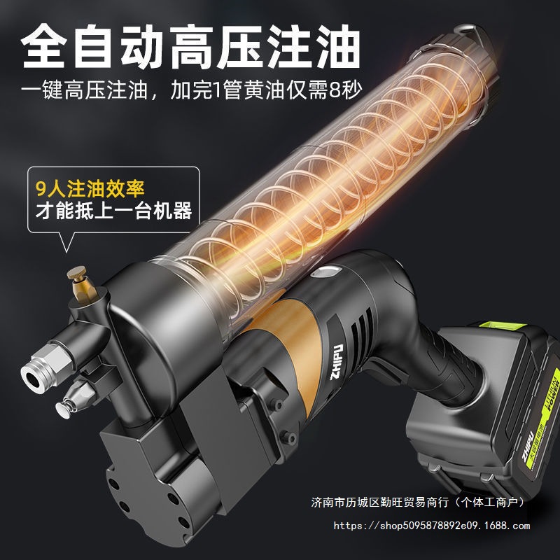 V黄油黄油枪锂电直销全自动其它挖机机毛毛虫大功率24电动充电式