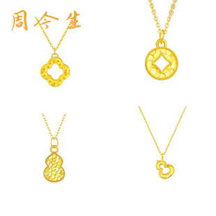 ����ˮؐ�S��999���������ķ���ؔ�����朶��������_���S�ֶY