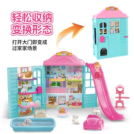 城堡别墅玩具;电动轨道车;建筑/DIY小屋/拼装玩具
