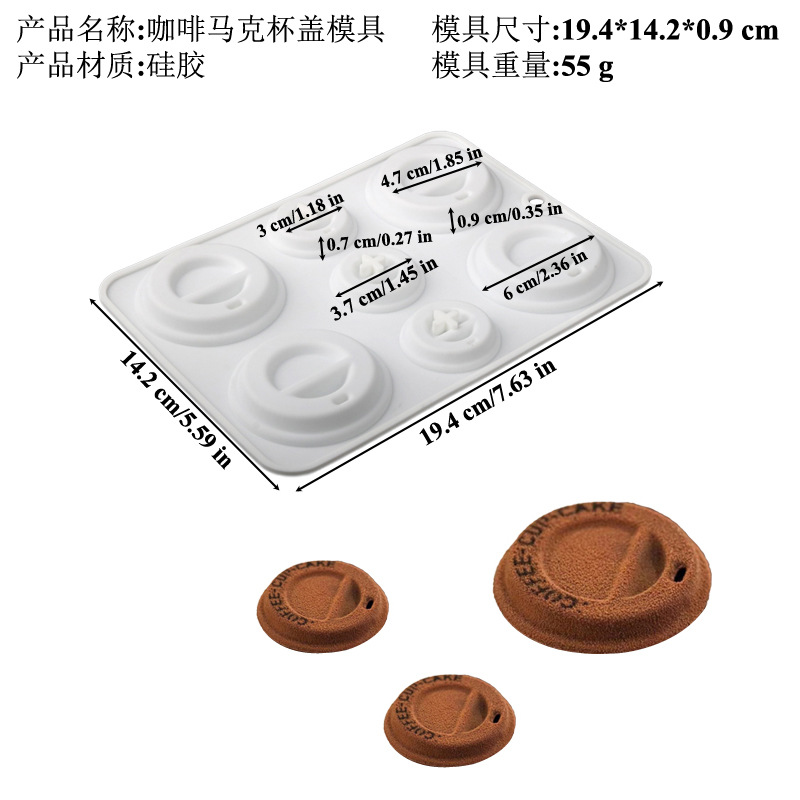 尺寸2