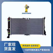 �m��܇�;���2.5/3.0AT GL8 2.5/3.0AT ��܇ɢ����ˮ��52472846