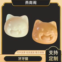 ����������؈ɢ�� ��22ԭ������ִ�������������؈ɢ���ֳ�����