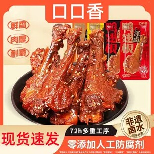 �ڿ������u��������������ʳ�䵪��ʳ�k�������e���С�Ժ����خa