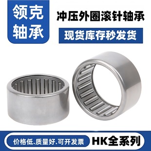 HK�_����Ȧ�L��S��HK1212 1210 1416 �ȏ�12 14 15 16 17 18 20