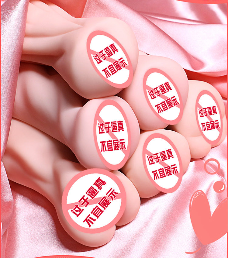 Jiuai Inverted Mold Male Masturbator TPE Manual Non-Inflatable Adult Toy — detail image 3