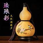 珐琅彩天然酒葫芦装酒随身仿古装水壶挂件酒瓶道具济公酒壶摆件