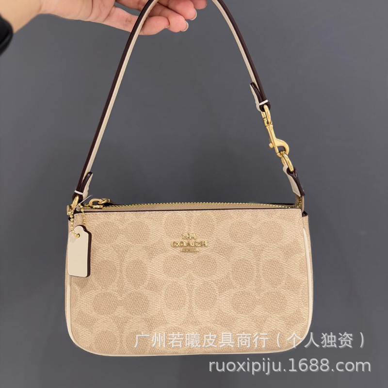 카키화이트-[선물박스 포장 + 진주 연장 체인]