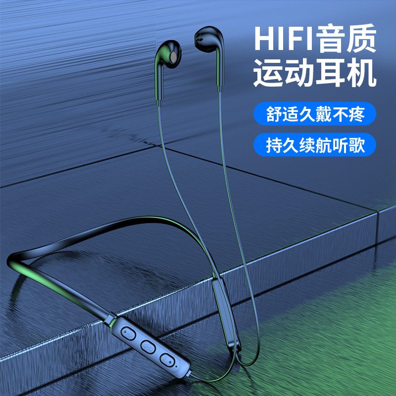 Factory custom hanging neck Bluetooth headset stereo sound sports music game universal Bluetooth headset shipping fast