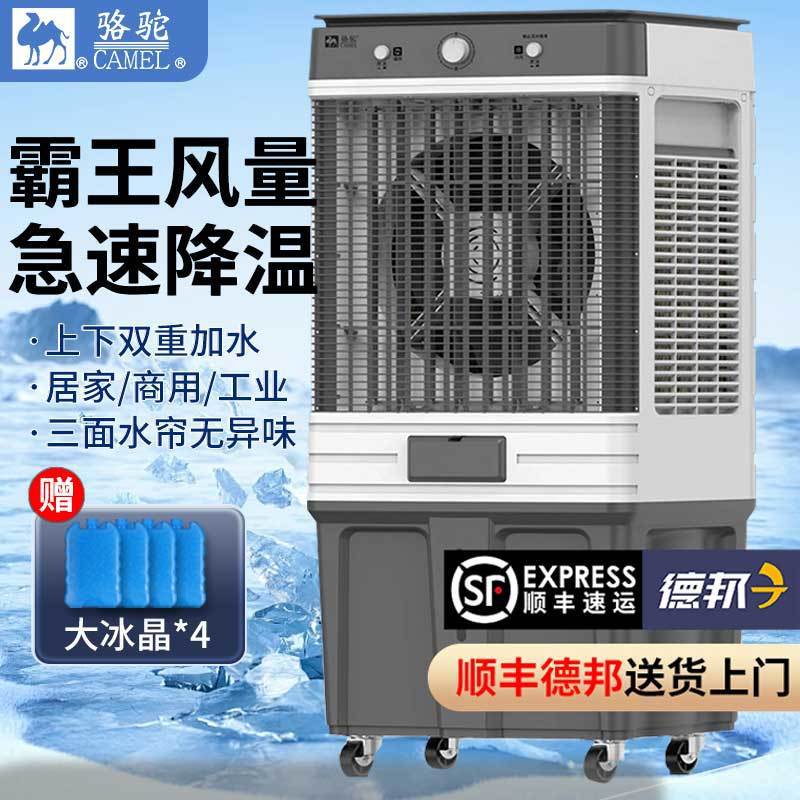 bb7596aa-962c-4842-b020-fec24562d8cf.jpe