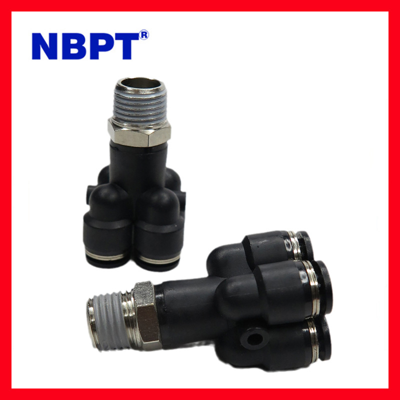 塑料气管快插接头Y型外螺纹五通气动接头一通四气动气管快速接头