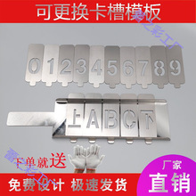 �ԇ��ᇊ��ģ��忨ʽ���۸��Q�U���Ŀ��ְ唵����ĸ��̖�M��ģ��