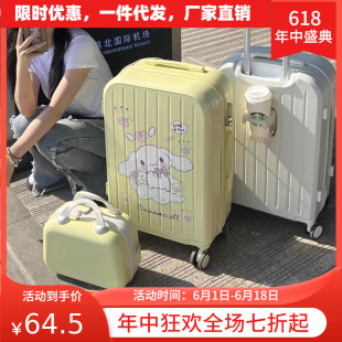 �F؛���l2025���¿�������Ů�W��������U����ĸ�俨ͨ����ӡ��