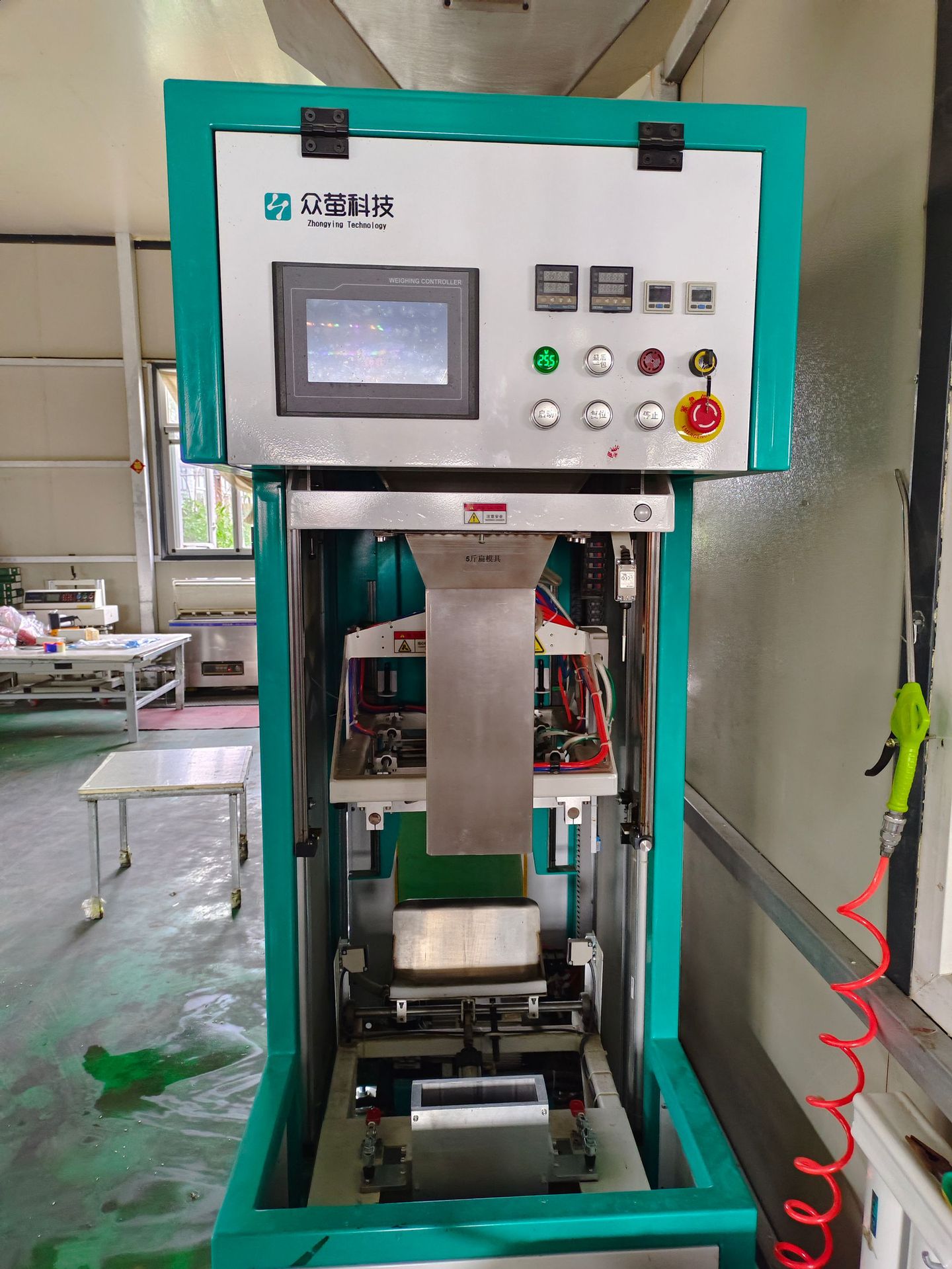 51d99bf937bb9fd36d5539acc6ad11