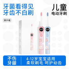 �¿ͯ����ˢ��ܛˢë�坍��������3-15�q���������Ԅ�늄�