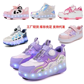 暴走鞋;溯溪鞋;童运动鞋