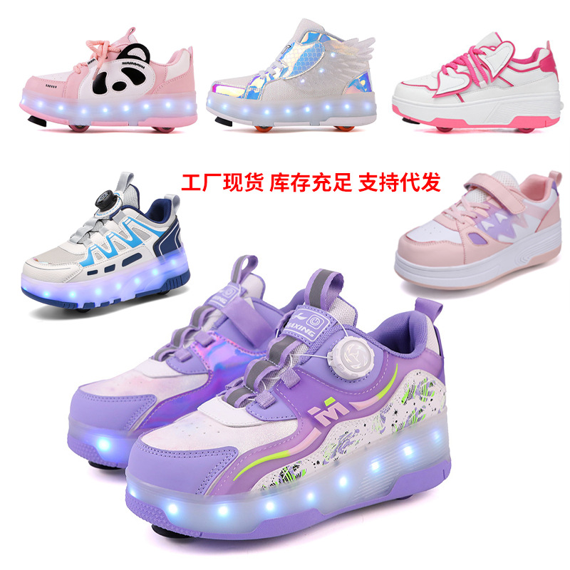 Flying Eagle Roller Skates, Four-Wheel Led Light-Up Sneakers, Men's and Women's Roller Skates, Student Casual Sports Shoes