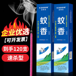 KOOGIS����ω�������׿��ş������޹�皢���������n��ω��������