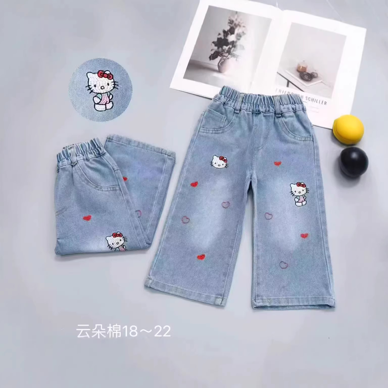 Children's Girls' New Stylish and Comfortable Trendy Embroidered Jeans for Toddlers and Young Children, Loose Straight-Leg Pants