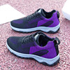 Walking shoes suitable for men and women for beloved, footwear for traveling, for middle age, Birthday gift
