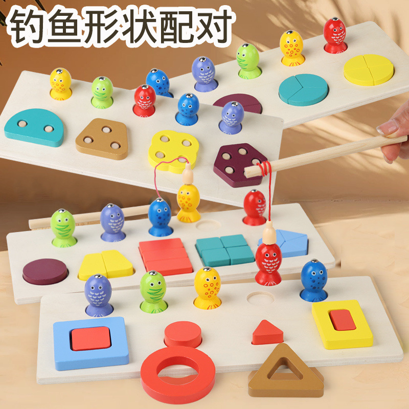 Columna geométrica pesca bloques de construcción de madera cognitiva de los niños clasificación de educación temprana juego rompecabezas juguetes ensamblados