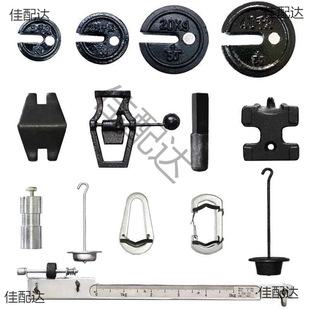 ��ʽ������������_�P�δa���Ȇ̵����h���|�Θ˳߉|Ƭԇ׼�����h