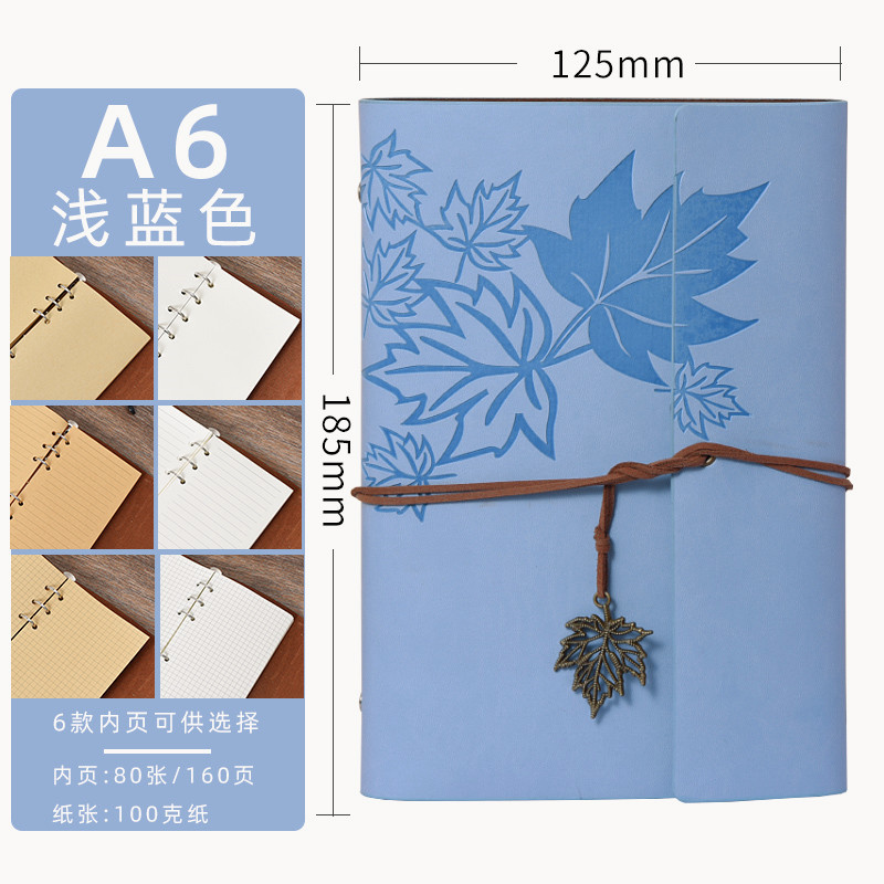 Fabricante en stock Correa Vintage Travel Journal libro de cuero suave cuaderno de hojas sueltas Punch-In sello de viaje LOGO