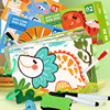 Pen for training for kindergarten, amusing logic intellectual toy, concentration, logical thinking, early education