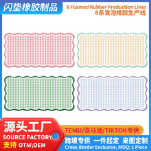 高颜值网格鼠标垫可加logo设计游戏办公桌垫超大鼠标垫厂