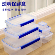 ����͸�����r��ʳƷ�����䌣���͸ߵ͜�б����ܷ�����l�ռ{��