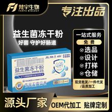 �A����ș ���������ɷ۸߻���100g���ӌ�������S�o�c�������F؛