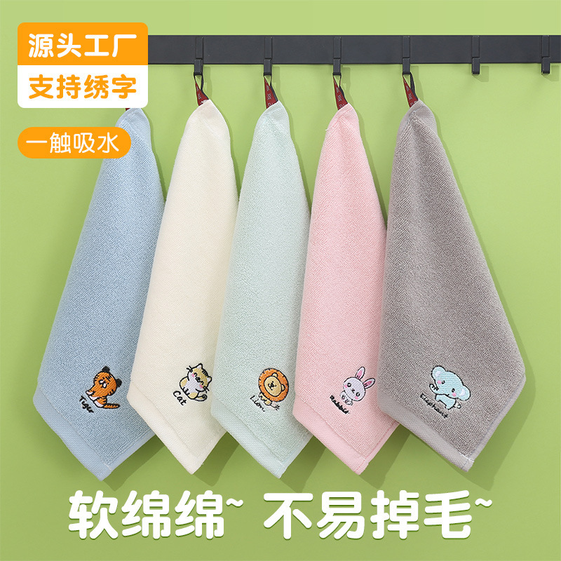 32-thread long-staple cotton embroidered cartoon square towel, soft and absorbent, with hanging strap, small square towel for kindergarten babies, hand towel for wholesale